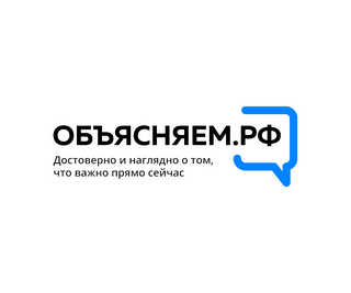 Объясняем.рф